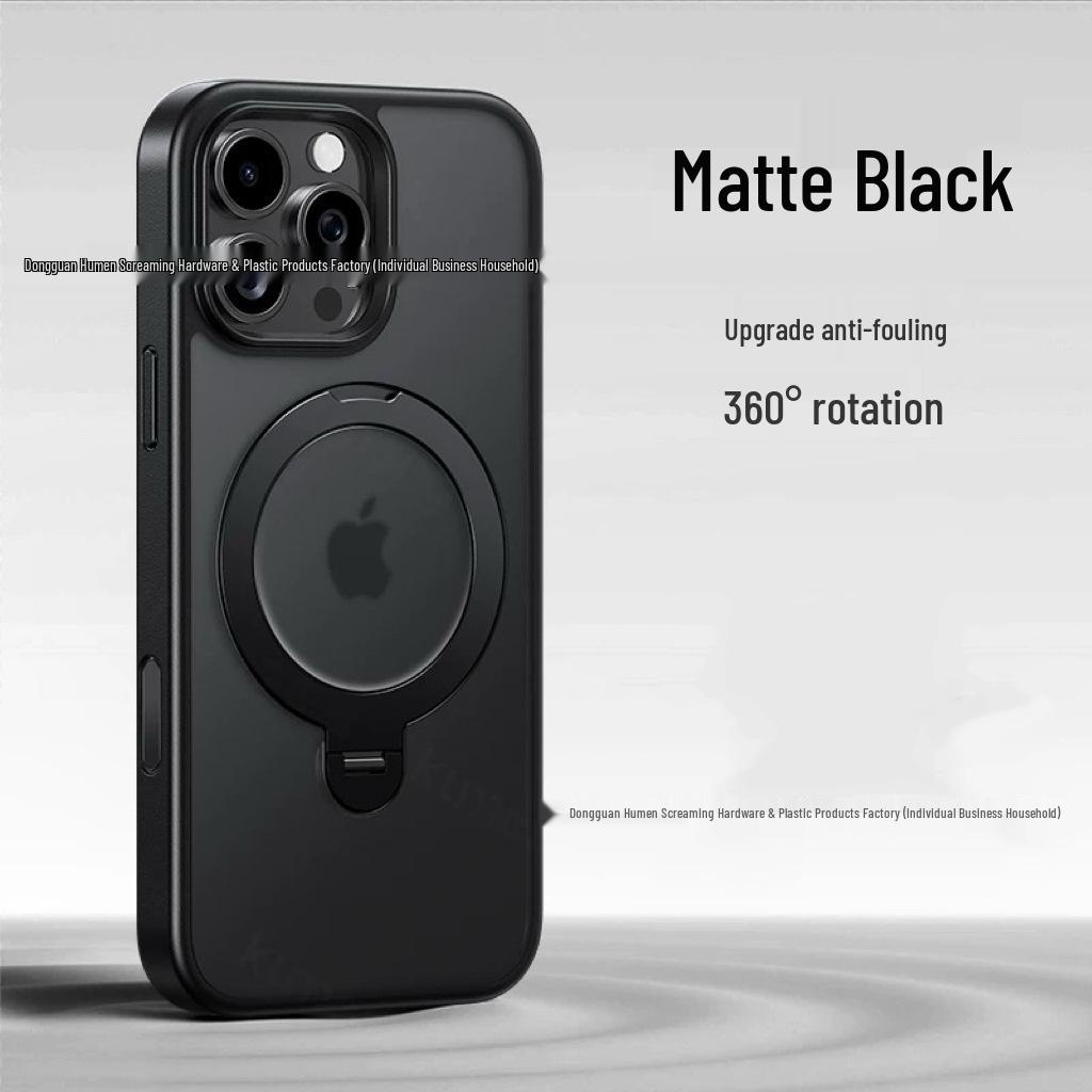 iPhone 17 Magnetic Rotating Case: Skin-Feel, Anti-Fall, 360 Stand Protective Cover.