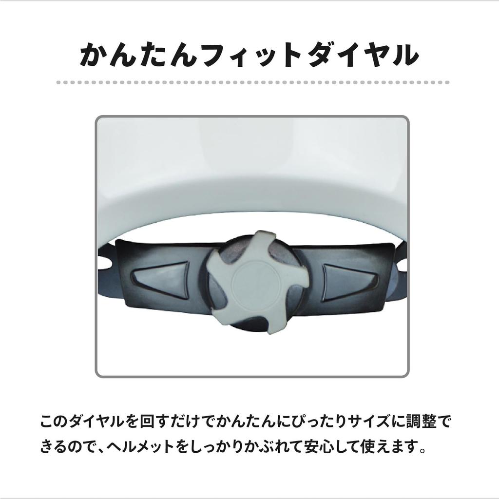 Ides Kids Helmet Shinkansen E5 Series SG Standard Compliant [Official] S, Hayabusa, Children's, 53-56cm, Bicycle,