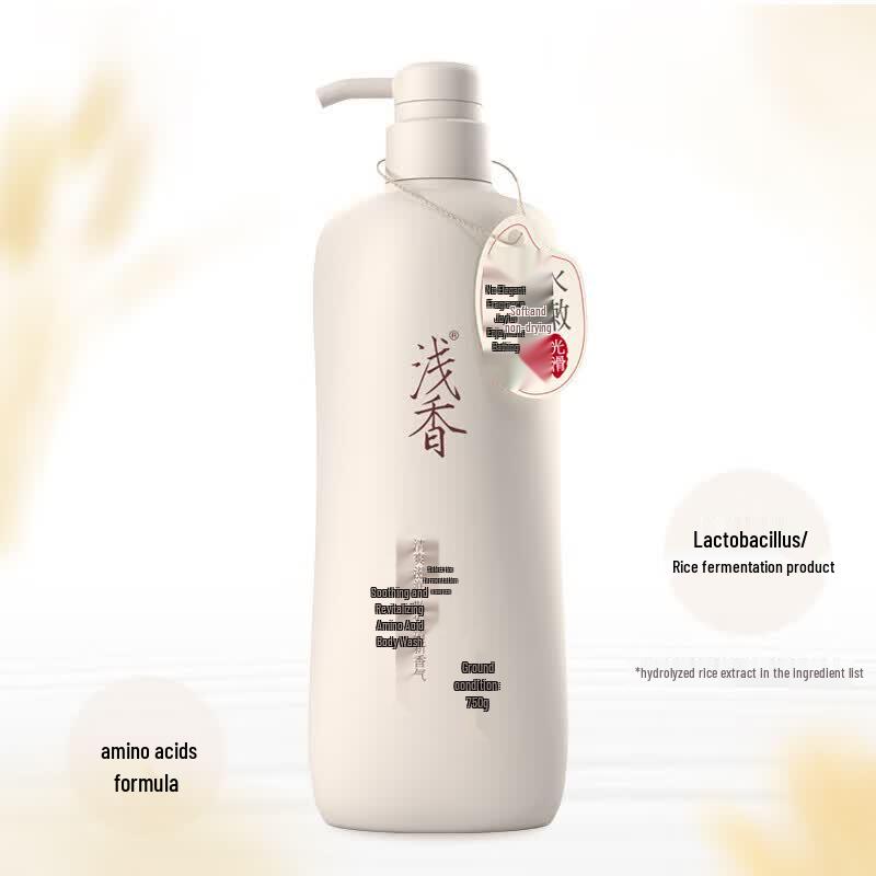 ASAKA Amino Acid Hydrating Body Wash