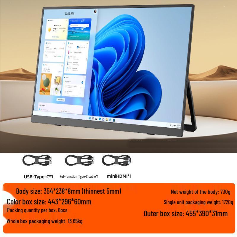 EIMIO 23.8" 4K 180Hz Portable Gaming Monitor with Touchscreen for PS5 Usage