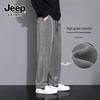 JEEP SPIRIT Unisex Heavyweight Chenille Straight-Leg Pants