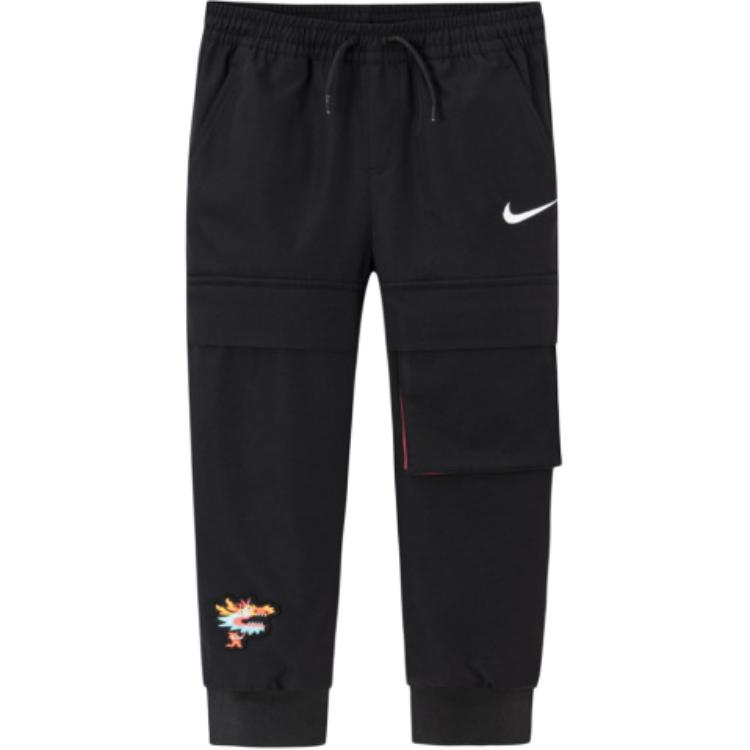Nike Full Length Pants Jet Black Children Aged 3 7 Years Old NY2412123PS-001 5
