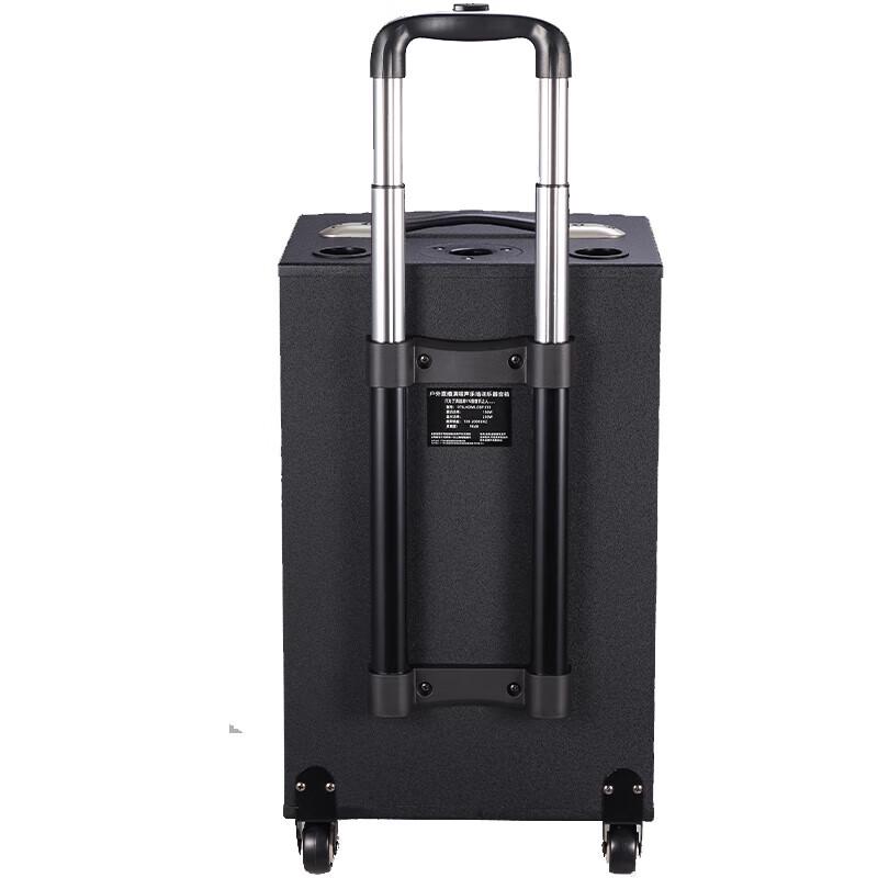 HuiDu Professional T-10L Live Streaming Trolley Speaker