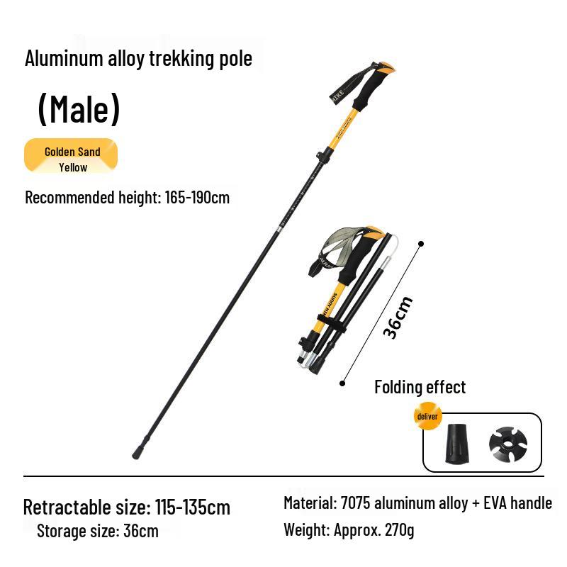 Ultra-Light Folding Aluminum & Carbon Fiber Trekking Poles - Professional Hiking & Climbing Equipment
