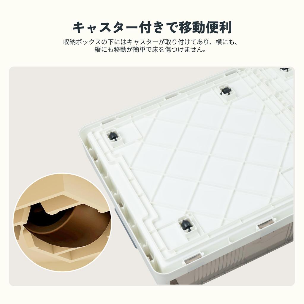 FLEXISPOT Under-Bed Storage Box, Foldable and Stackable with Casters, Large Capacity for Clothing and Document Storage (Gray, 48L (15cm Height))