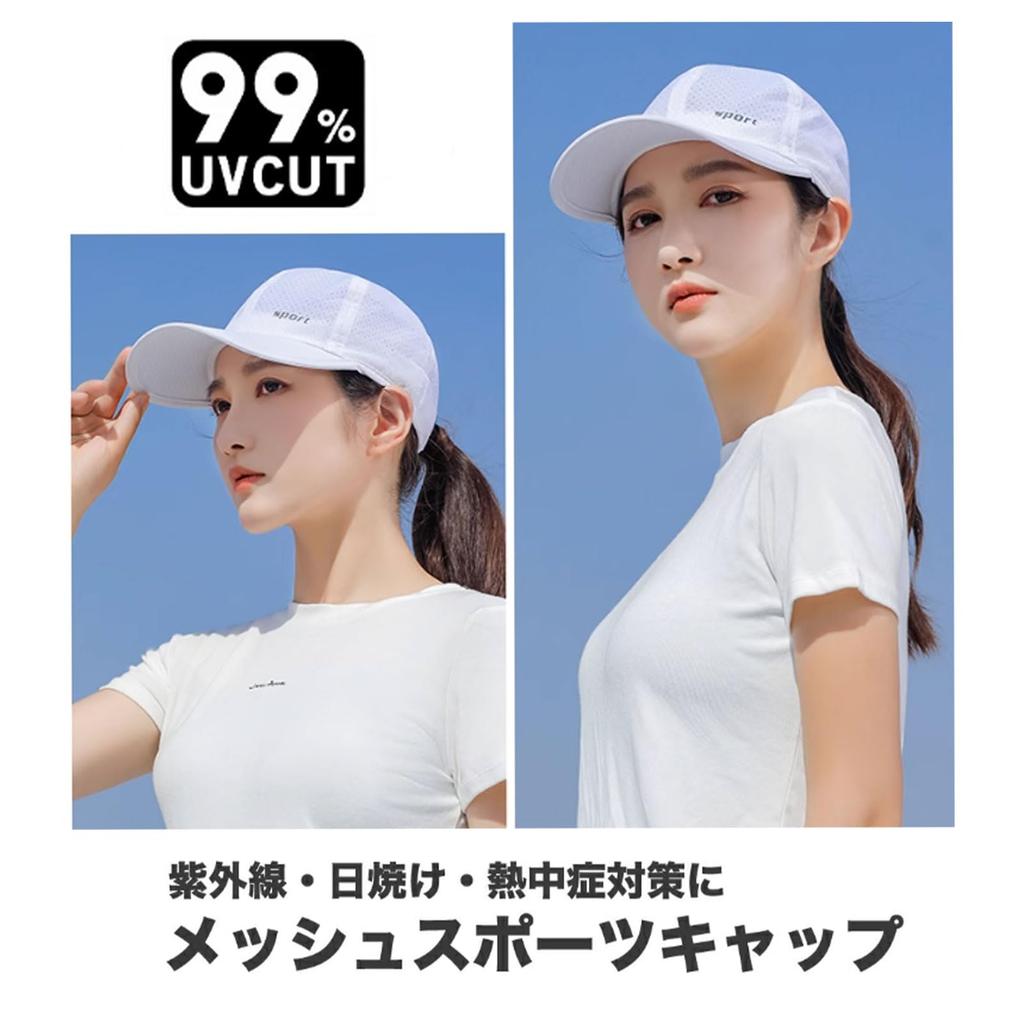 Mesh Sports Cap 6 Colors Solid UV Sun Deep White Cap [Slow & Mellow] Women's - Running, Training, Breathable, Golf, - Simple, Color, Active, Sporty,
