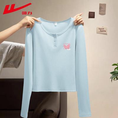 Damen U-Ausschnitt Langarm Slim-Fit Schmetterlingsprint T-Shirt