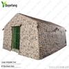 Quyebang Large Inflatable Command Tent