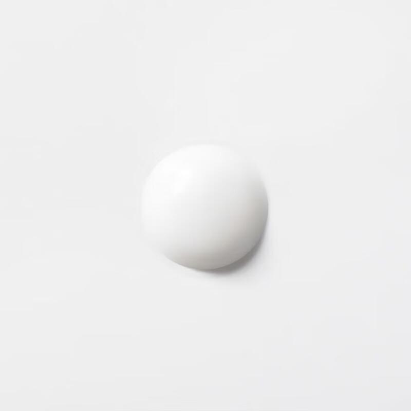 MUJI Basic Hydrating Emulsion