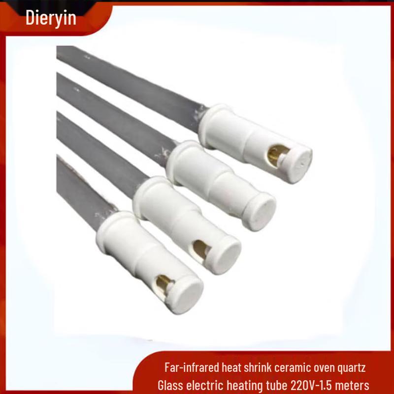 Far Infrared Electric Quartz Heating Tube