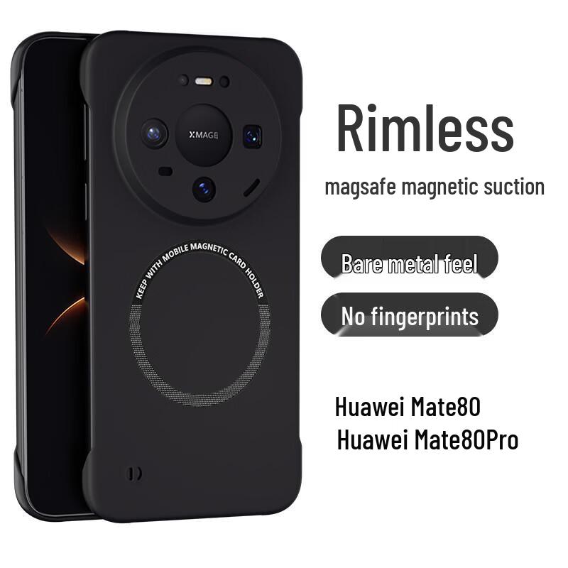 POZZO Magnetic Matte Phone Case for Huawei Mate 80/80 Pro Huawei Mate 80/80 Pro