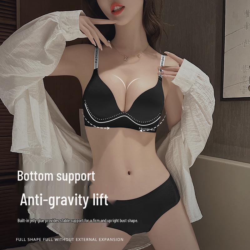 Women's Seamless Lift & Support Adjustable Bra Set