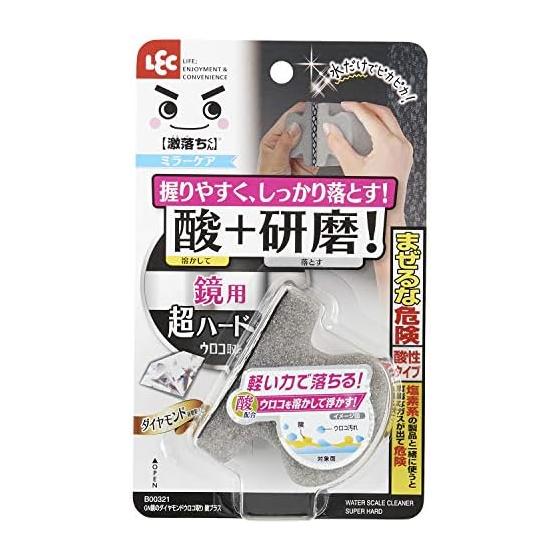 Wreck Gekiochi-kun Mirror Diamond Scale Remover Acid Plus (Super Hard) Dissolve and remove with acid + polishing
