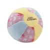 Mini Animan Rabbit Toy Big Soft Ball
