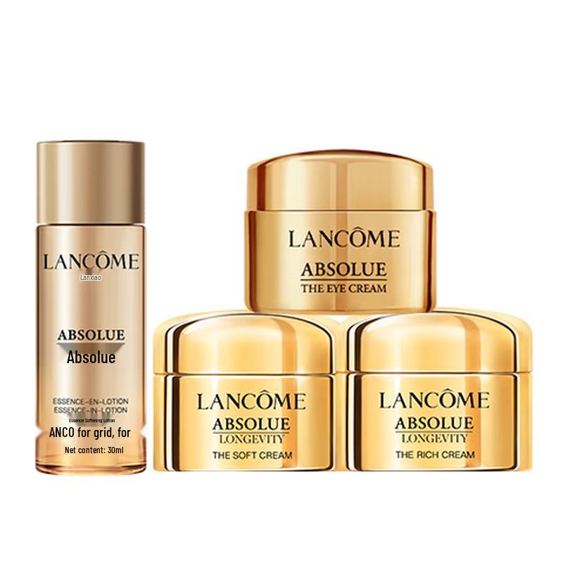 Lancôme Absolue Revitalizing & Brightening Trial Kit 1 Set