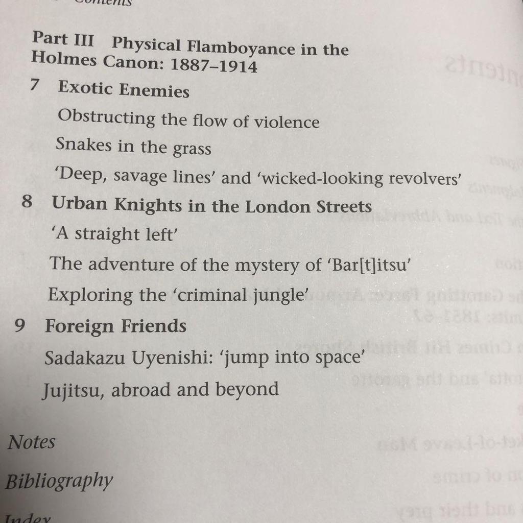 [USED] Masculinity, Crime, and Self-Defense In Victorian Literature by Emelyne Godfrey