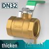 Heavy-Duty 1/2" Brass Ball Valve for Air and Water Pipes, Internal/External Thread