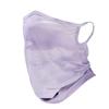 UV Protection Sunshade Veil Face Cover Ear Hanging Ice Silk Face Mask Sunscreen Face Mask  Fishing