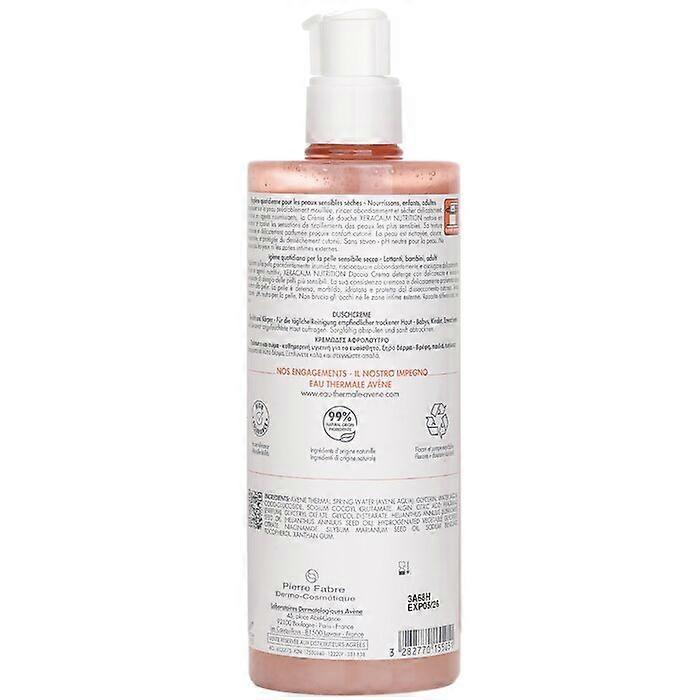 XeraCalm Nutrition Shower Cream