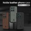 Non-Slip Protective Cover Leather Case for MOTOROLA MOTO Edge 60 Fusion 70 Pro 50 Neo Ultra Edge70 Shockproof Accessories
