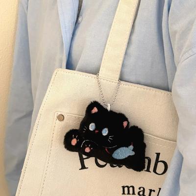 3 Pcs Creative Plush Animal Pendant Backpack Keychain Decorative Pendant Exquisite Versatile Pendant