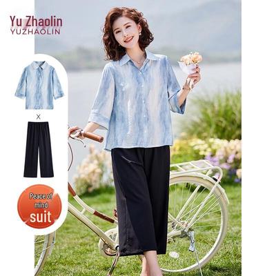 Yuzhaolin Women's Short-Sleeve Top & Wide-Leg Pants Set