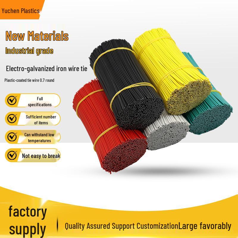 PVC Coated 0.7mm Electro-Galvanized Iron Garden Tie Wire for Vineyards