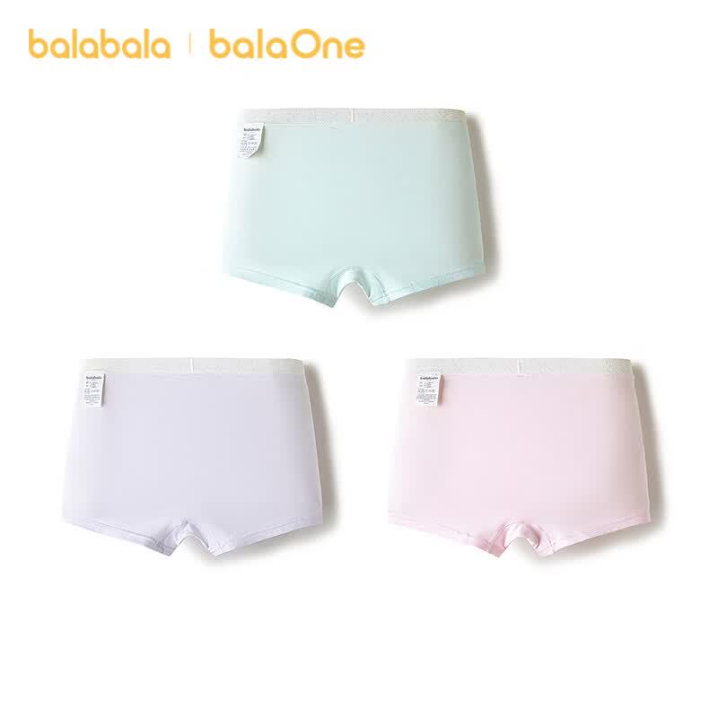 Balabala Girls' Modal Boxer Briefs 3-Pack