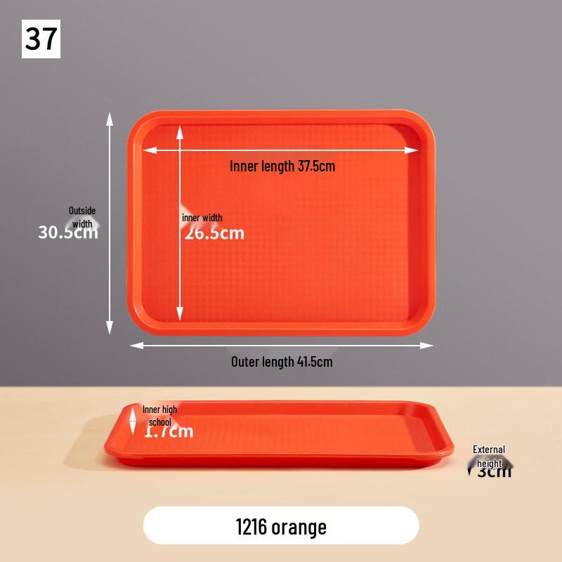 PP Plastic Rectangular Canteen Serving Tray