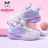 Kids' Trendy Running & Casual Shoes