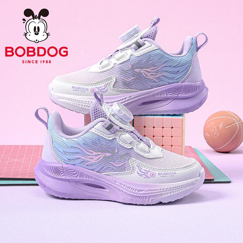 BOBDOG Kids Trendy Running Casual Shoes 29
