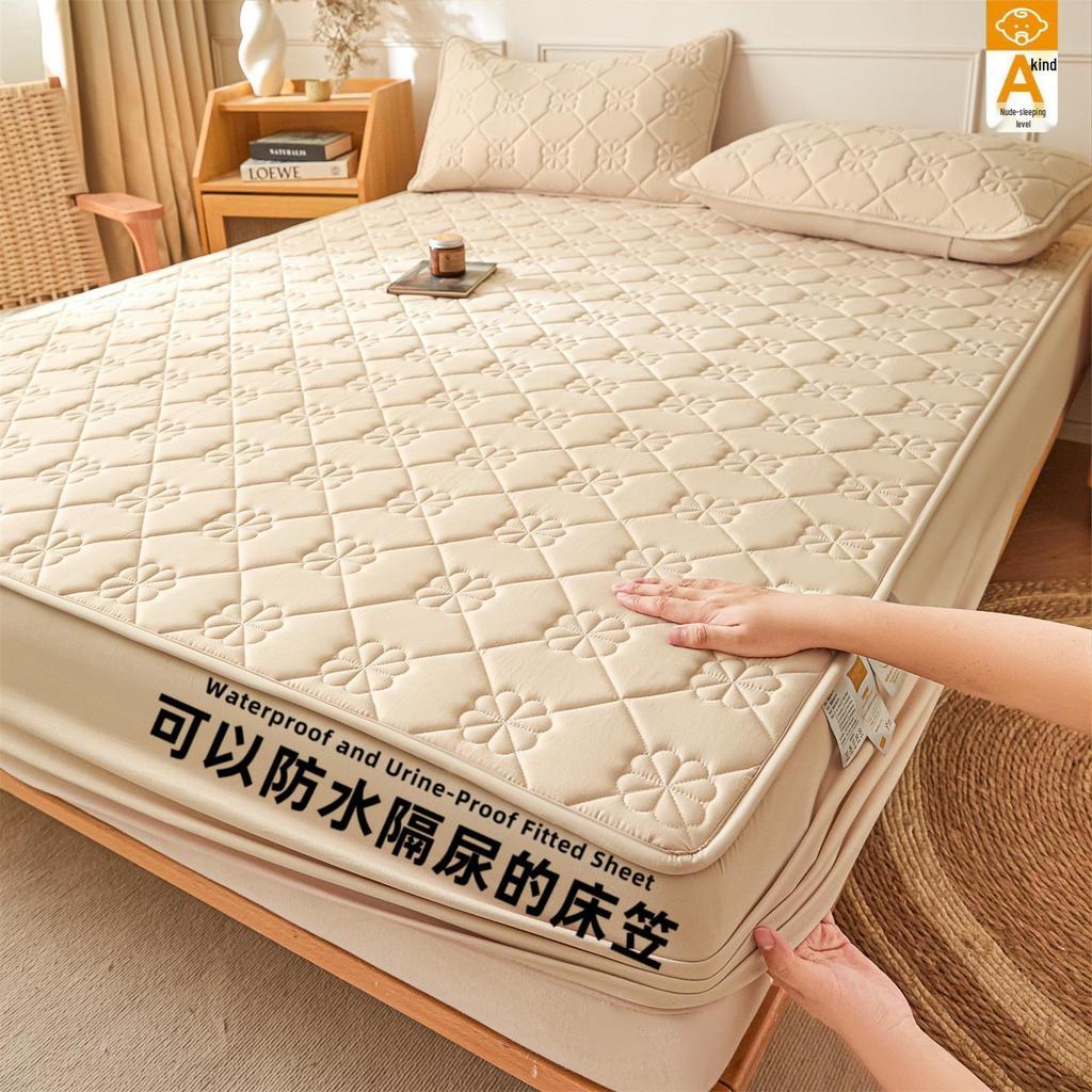 Quilted Waterproof Mattress Protector for Mother & Baby - 2025 New Style