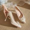 Champagne Fine Flash Waterproof Table High Heels Female Bride Wedding Dress Two Wear Thin Heels Thick Sole Not Tired Feet High Heels