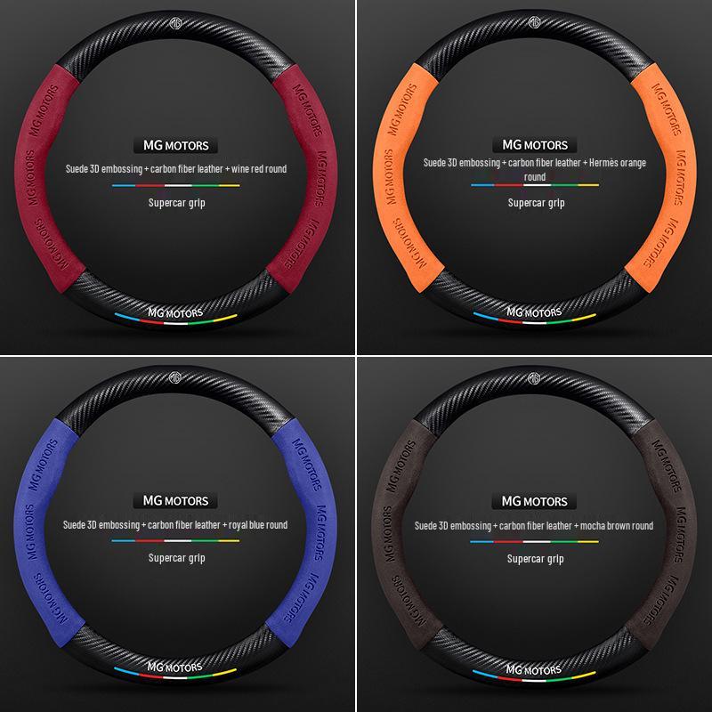MG and Roewe GT Steering Wheel Cover for 6Pro/GS/Z3Z3/HS3/HS5/Navigator 3SW models.