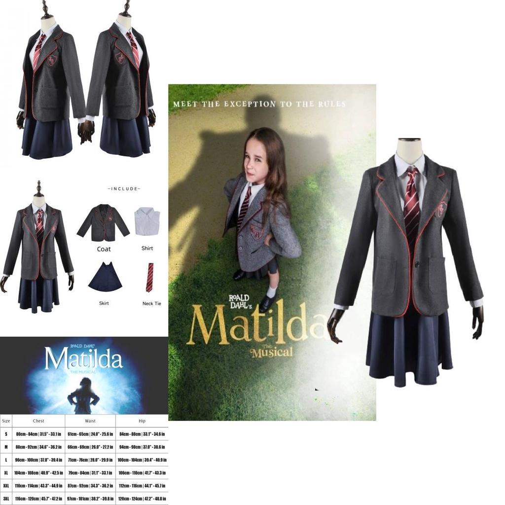 Matilda Cosplay Costume Adult/child Sizes Grey School Uniform