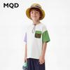MQD Boys' Moisture-Wicking Anti-bacterial Short Sleeve T-shirt