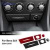 Car AC Storage Bottom Panel for Mercedes Benz SLK R171 2004 2005 2006 2007 2008 2009 2010 Real Soft Carbon Fiber Trim Sticker