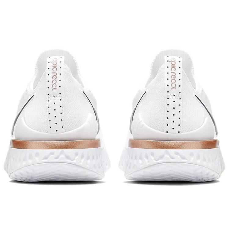Nike Epic React Flyknit 2 Unite Totale Donna CI9101-100