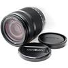 Sony DT 18-200mm F3.5-6.3 SAL18200