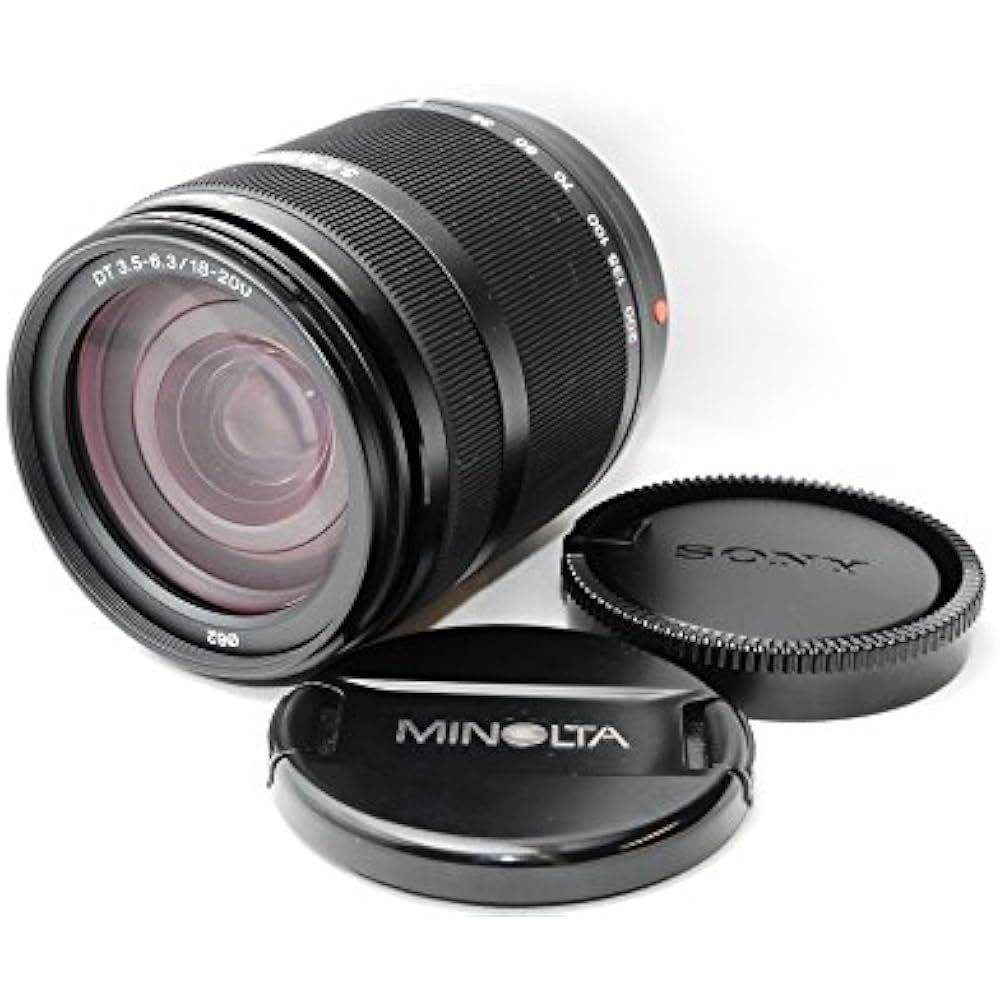Sony DT 18-200mm F3.5-6.3 SAL18200