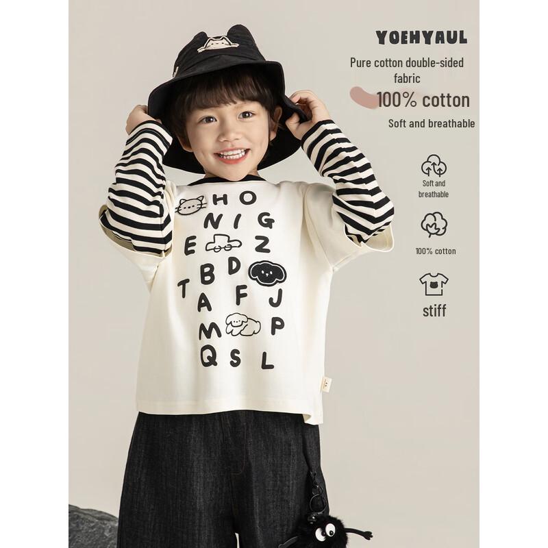 Boys  Fake Two-Piece Striped Cat Print Long-Sleeve T-Shirt 130cm