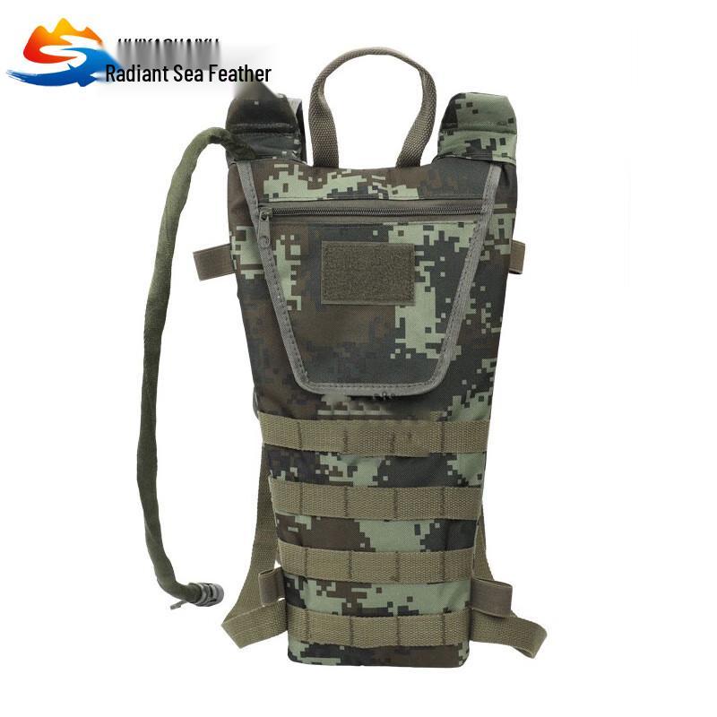 Shine Sea Feather Tactical Hydration Backpack