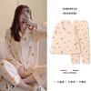 Spring And Autumn Pajamas Women'S Cardigan Long-Sleeved Trousers Korean Girls' Simple Cartoon Loungewear Suit Can Be Worn Outside