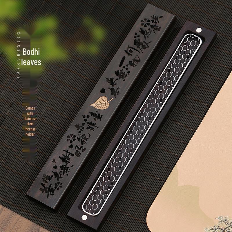 Ebony & Copper Inlay Sandalwood Incense Burner: Solid Wood Incense Holder for Aromatherapy & Bedside Use