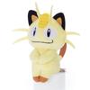 Pokemon Meowth Plush Height 13cm Chokkori-san Toy, Approx.