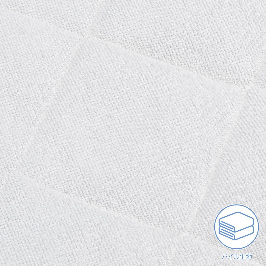 Nishikawa Snoopy Reversible Cooling Mattress Cute for Simple Cool Includes Original Mesh Pad, Single, Washable, Adults, Design, Material, Gray,