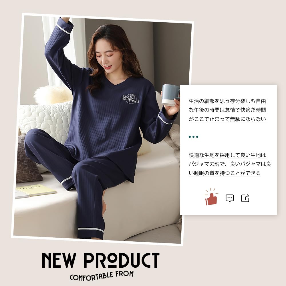 HOOFESAN Long Sleeve Pajamas Perfect for and and Keeps You and Available in Sizes Women's Set, Fall, Winter, Spring. Cute, Comfortable, Breathable,