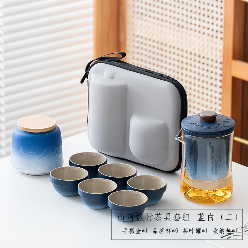 Simple glass portable travel tea set outdoor express cup business activities holiday souvenirs
