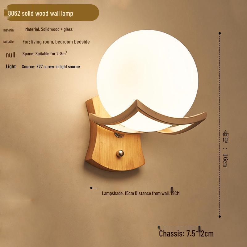 Moderne minimalistisk vegglampe i tre for soverom og gang (Kinesisk og europeisk stil)