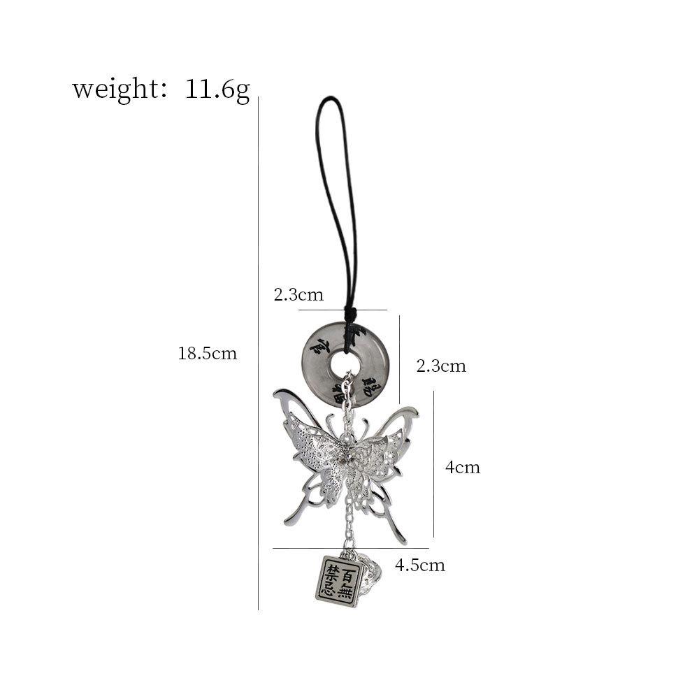 

Fashion Tian Guan Ci Fu Phone Charm - Palace Bell Peace Pendant Lanyard